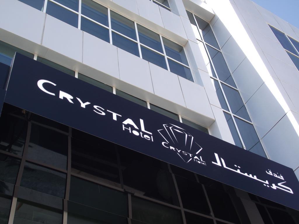 Crystal Hotel Amman Eksteriør bilde